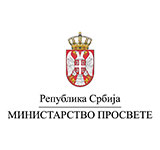 Дом ученика средњих школа Прокупље