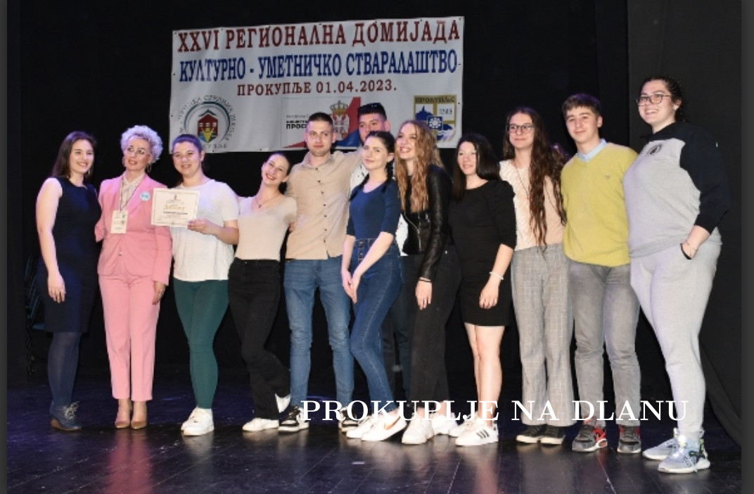У Прокупљу одржана 26. Регионална културно-уметничка домијада